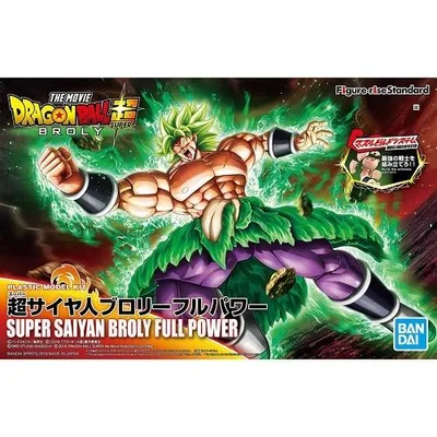 Figure-rise Standard 超サイヤ人 ブロリーフルパワー (ドラゴンボール超) 爆買