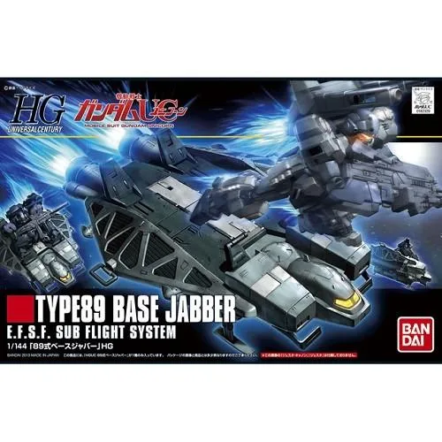 1/144 HGUC 158 89式ベースジャバー (機動戦士ガンダムUC) 爆買
