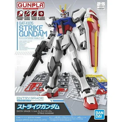 ENTRY GRADE 10 1/144 ストライクガンダム (機動戦士ガンダムSEED) 爆買