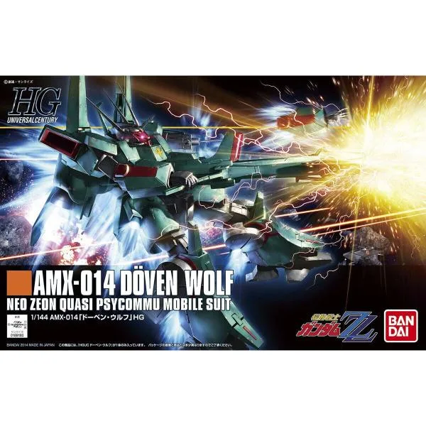 バンダイスピリッツ 1/144 HGUC ドーベンウルフ(機動戦士ガンダムZZ) プラモデル 爆買