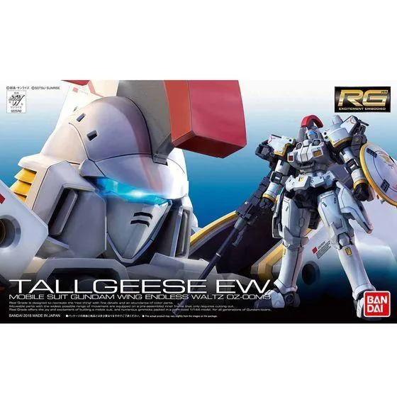 1/144 RG 28 トールギス EW(新機動戦記ガンダムW Endless Waltz) 爆買
