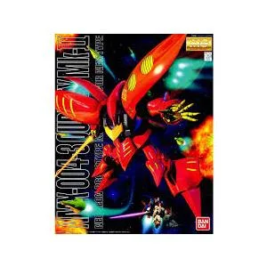 バンダイ 1/100 MG プルツー専用 キュベレイMk-II(機動戦士ガンダムZZ) プラモデル ガンプラ 爆買