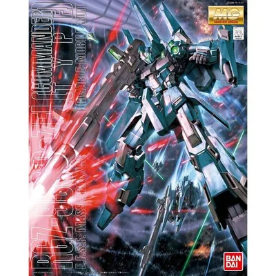 Bandai Spirits 1/100 MG RZG-95C Rezel (เครื่องจักรของกัปตัน) กันดั้ม UC รุ่นพลาสติก Great Buy