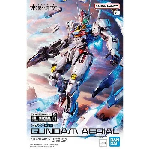 FULL MECHANICS 03 1/100 ガンダムエアリアル(水星の魔女) 爆買