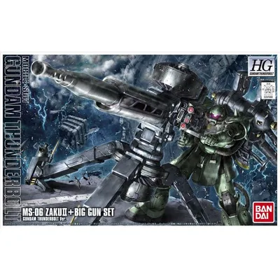 バンダイ 1/144 HG 量産型ザク+ビッグ・ガン(GUNDAM THUNDERBOLT Ver.)(機動戦士ガンダム サンダーボルト) プラモデル 爆買