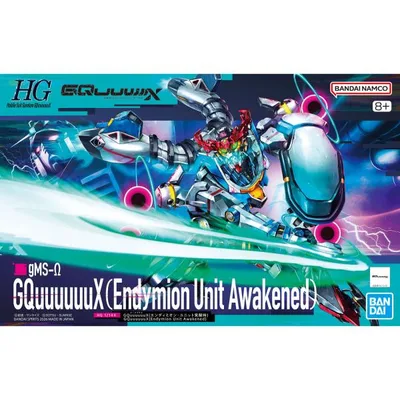 バンダイ スピリッツ HG 1/144 GQuuuuuuX(エンディミオン・ユニット覚醒時) 色分け済みプラモデル 爆買
