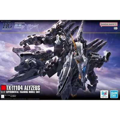 バンダイ スピリッツ HG 機動戦士ガンダム 閃光のハサウェイ キルケーの魔女 アリュゼウス 1/144スケール 色分け済みプラモデル 爆買
