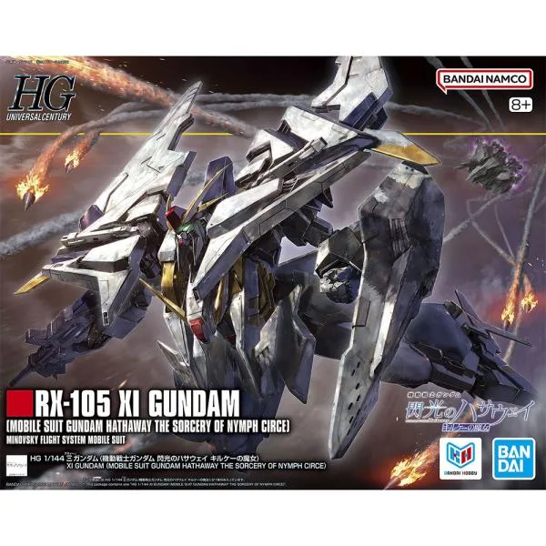 バンダイ スピリッツ HG Ξガン ダム (機動戦士ガン ダム 閃光のハサウェイ キルケーの魔女) 1/144スケール 色分け済みプラモデル 爆買