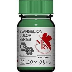 ガイアノーツ EVANGELION カラーシリーズ EV-02 エヴァグリーン 15ml 模型用塗料 30302 爆買
