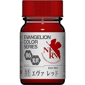 ガイアノーツ EVAVGELIONカラーシリーズ EV-06 エヴァレッド 15ml 模型用塗料 30306 爆買
