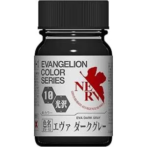 ガイアノーツ EVAVGELIONカラーシリーズ EV-10 エヴァダークグレー 15ml 模型用塗料 30310 爆買