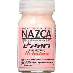 ガイアノーツ モデラーズプロデュース NAZCAシリーズ ピンクサフ 50ml 模型用塗料 NP004 爆買