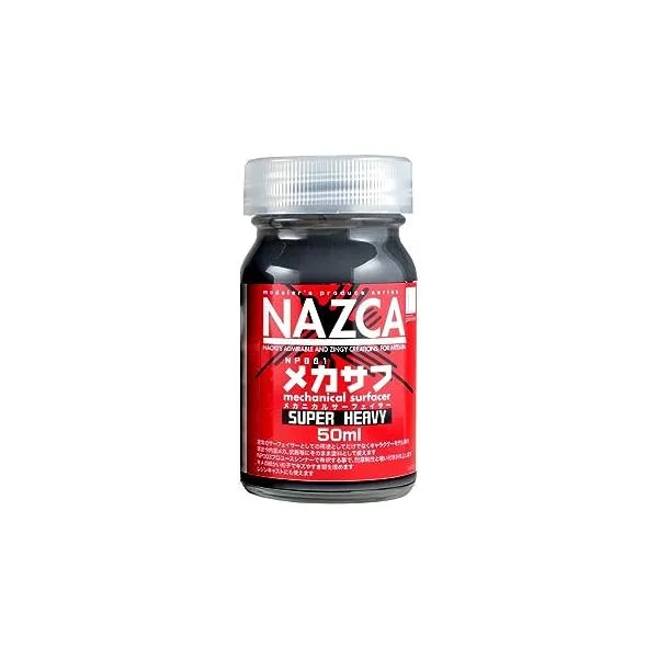 ガイアノーツ モデラーズプロデュース NAZCAシリーズ メカサフ スーパーへビィ 50ml 模型用塗料 NP005 爆買
