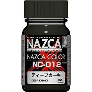 ガイアノーツ NAZCAカラー15ml NC012 ディープカーキ 模型用塗料 NC012 爆買