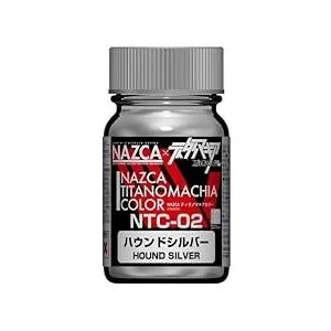ガイアノーツ NTC-02 ハウンドシルバー 15ml 模型用塗料 NTC-02 爆買