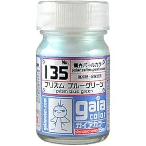 ガイアノーツ ガイアカラー プリズム ブルーグリーン 15ml 模型用塗料 135 プラモデル塗料 爆買