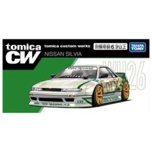 タカラトミー トミカ tomica custom works WH26 NISSAN SILVIA (トミカ) ミニカー 車 おもちゃ 爆買