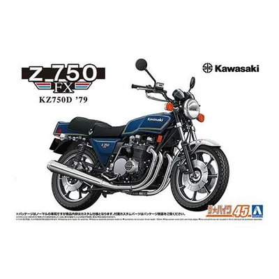 アオシマ ザ☆バイク No. 45 1/12 カワサキ KZ750D Z750FX `79 カスタム プラモデル 模型 6520 爆買