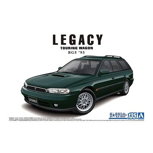 アオシマ ザ☆モデルカー No.135 1/24 スバル BG5 レガシィツーリングワゴン 93 プラモデル 模型 6496 爆買