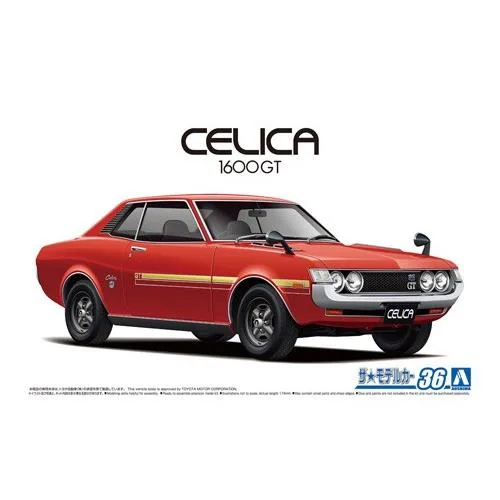 アオシマ ザ・モデルカー No.36 1/24 トヨタ TA22 セリカ1600GT '72 プラモデル 模型 5913 爆買