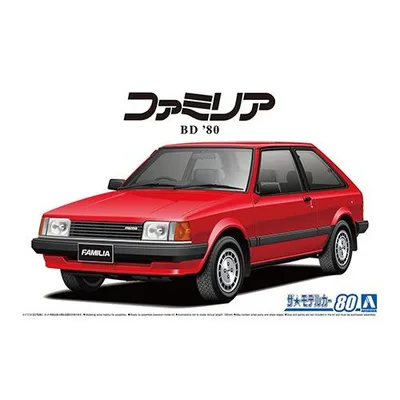 アオシマ ザ・モデルカーNo.80 1/24 マツダ BD ファミリア XG'80 プラモデル 模型 6271 爆買