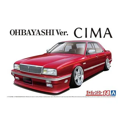 アオシマ ザ・チューンドカー、No.14 1/24 Y31 シーマ 大林仕様 `89 (ニッサン) プラモデル 模型 爆買