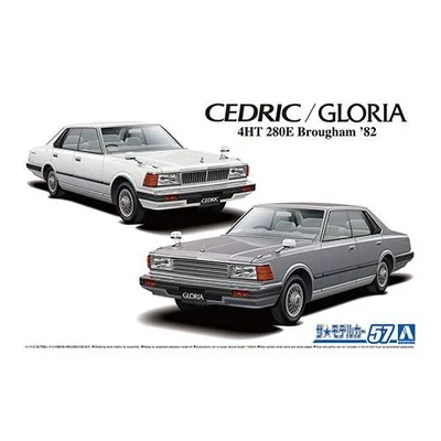 アオシマ ザ・モデルカー No.57 1/24 ニッサン P430 セドリック/グロリア 4HT280Eブロアム '82 プラモデル 模型 059159 爆買