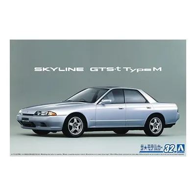 アオシマ ザ・モデルカーNo.32 1/24 ニッサン HCR32 スカイラインGTS-t タイプM '89 プラモデル 模型 6210 爆買