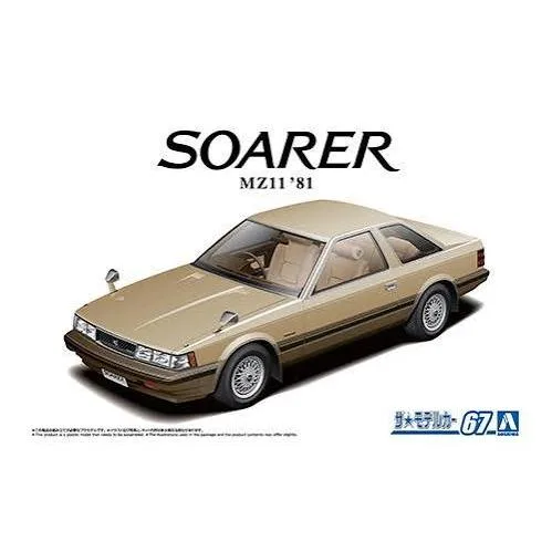 アオシマ ザ・モデルカーNo.67 1/24 トヨタ MZ11 ソアラ2800GT-EXTRA '81 プラモデル 模型 爆買