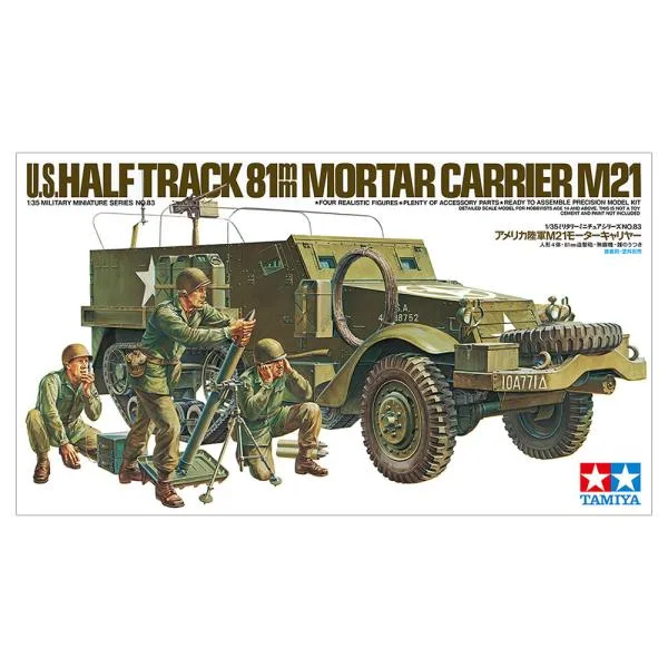 タミヤ 1/35 ミリタリーミニチュアシリーズ No.83 1/35 アメリカ陸軍 M21モーターキャリヤー 35083 爆買