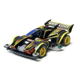 タミヤ ミニ四駆 キット 本体 1/32 フルカウルミニ四駆シリーズ No.20 ベルクカイザー (スーパー1シャーシ) 19420 爆買