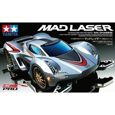 タミヤ ミニ四駆 キット 本体 ミニ四駆PRO マッドレイザー(MAシャーシ) 1/32 ミニ四駆PROシリーズ No.48 18648 爆買