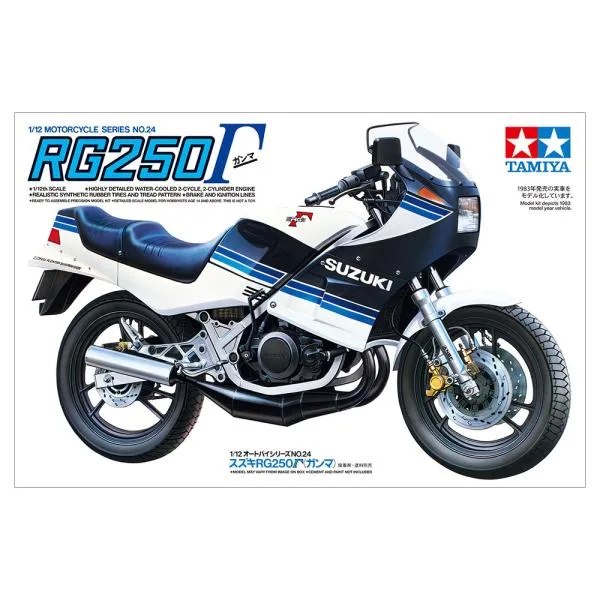 タミヤ 1/12 オートバイシリーズ No.24 1/12 スズキ RG250 Γ (ガンマ) バイク プラモデル 模型 スケールモデル 14024 爆買