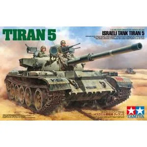 タミヤ 1/35 ミリタリーミニチュアシリーズ No.328 1/35 イスラエル軍戦車 ティラン5 35328 爆買