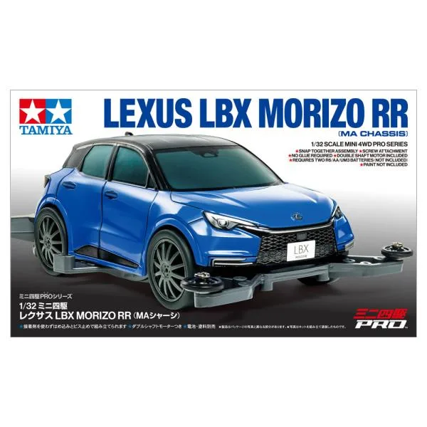 タミヤ 1/32 ミニ四駆PROシリーズ No.61 レクサス LBX MORIZO RR (MAシャーシ) 18661 新製品 爆買