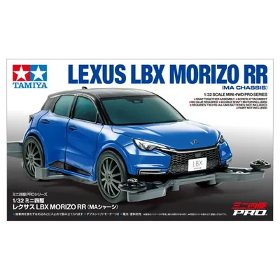 タミヤ 1/32 ミニ四駆PROシリーズ No.61 レクサス LBX MORIZO RR (MAシャーシ) 18661 新製品 爆買