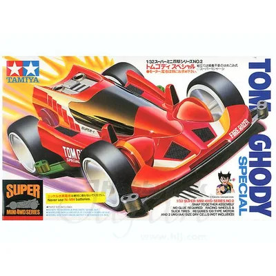 タミヤ 1/32 スーパーミニ四駆シリーズ No.2 トムゴディ スペシャル 19502 絶版 廃盤 希少 ミニ四駆 爆買