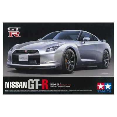タミヤ 1/24 スポーツカーシリーズ No.300 1/24 NISSAN GT-R プラモデル 模型 スケールモデル 24300 爆買