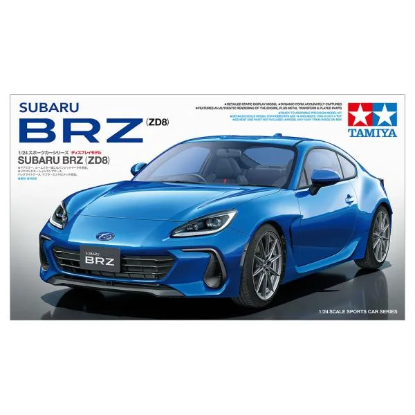 タミヤ 1/24 24362 スポーツカーシリーズ No.362 1/24 SUBARU BRZ (ZD8) プラモデル 模型 スケールモデル 24362 爆買