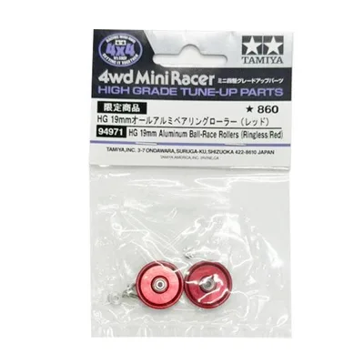タミヤミニ四駆 94971 HG 19mm オールアルミベアリングローラー (レッド) ミニ四駆グレードアップパーツミニ四駆ステーション限定商品 爆買