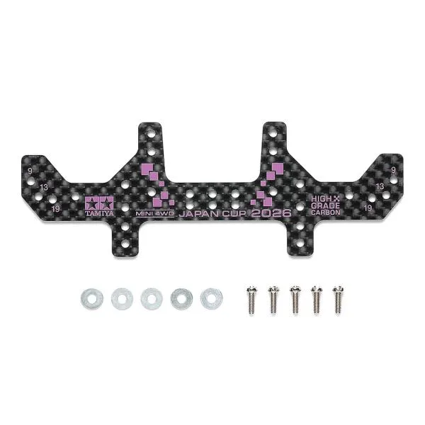 タミヤ ミニ四駆 限定販売商品 HG カーボンマルチワイドリヤステー(1.5mm) J-CUP 2026 95187 爆買