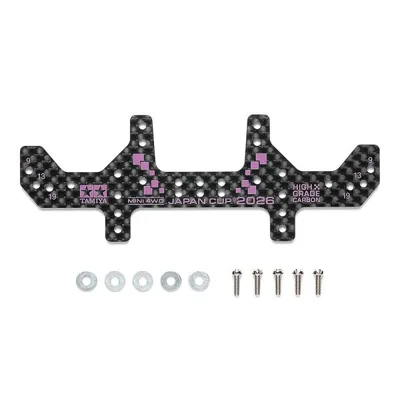 タミヤ ミニ四駆 限定販売商品 HG カーボンマルチワイドリヤステー(1.5mm) J-CUP 2026 95187 爆買