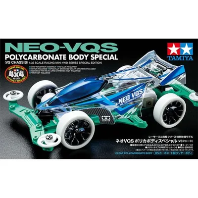 タミヤ ミニ四駆特別企画商品(マシン) 1/32 ネオVQS ポリカボディスペシャル (VSシャーシ) ミニ四駆ステーション 95633 爆買