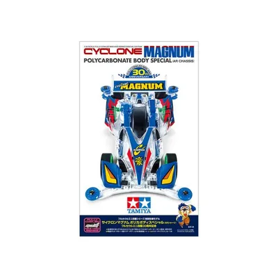 タミヤ ミニ四駆特別企画商品(マシン) 1/32 サイクロンマグナム ポリカボディスペシャル(ARシャーシ) -フルカウルミニ四駆30周年記念- 限定 95676 爆買
