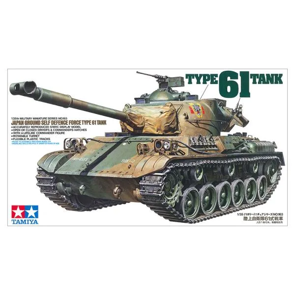 タミヤ 1/35 ミリタリーミニチュアシリーズ No.163 1/35 陸上自衛隊 61式戦車 プラモデル 35163 爆買