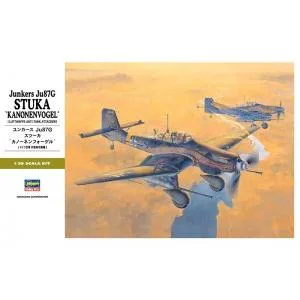 ハセガワ 1/32 ドイツ空軍 対戦車攻撃機 ユンカース Ju87G スツーカ カノーネン フォーゲル プラモデル ST25 戦闘機 スケールモデル 爆買
