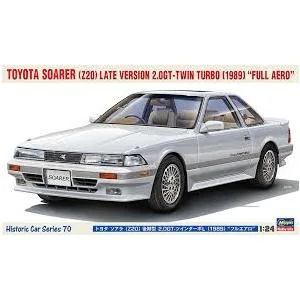 ハセガワ 1/24 HC70 トヨタ ソアラ (Z20) 後期型 2.0GT-ツインターボL (1989) `フルエアロ` (プラモデル)