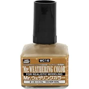 GSIクレオス Mr.ウェザリングカラ− WC16 オーカーソイル 40ml 模型用塗料 爆買
