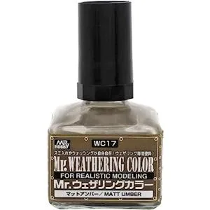 GSIクレオス Mr.ウェザリングカラ− WC17 マットアンバー 40ml 模型用塗料 爆買