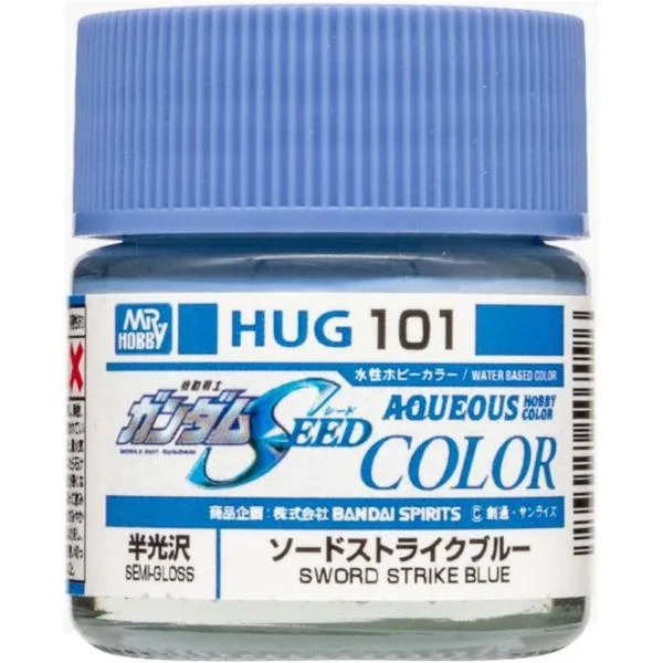 GSIクレオス 水性ガンダムカラー ソードストライクブルー 模型用塗料 HUG101 爆買